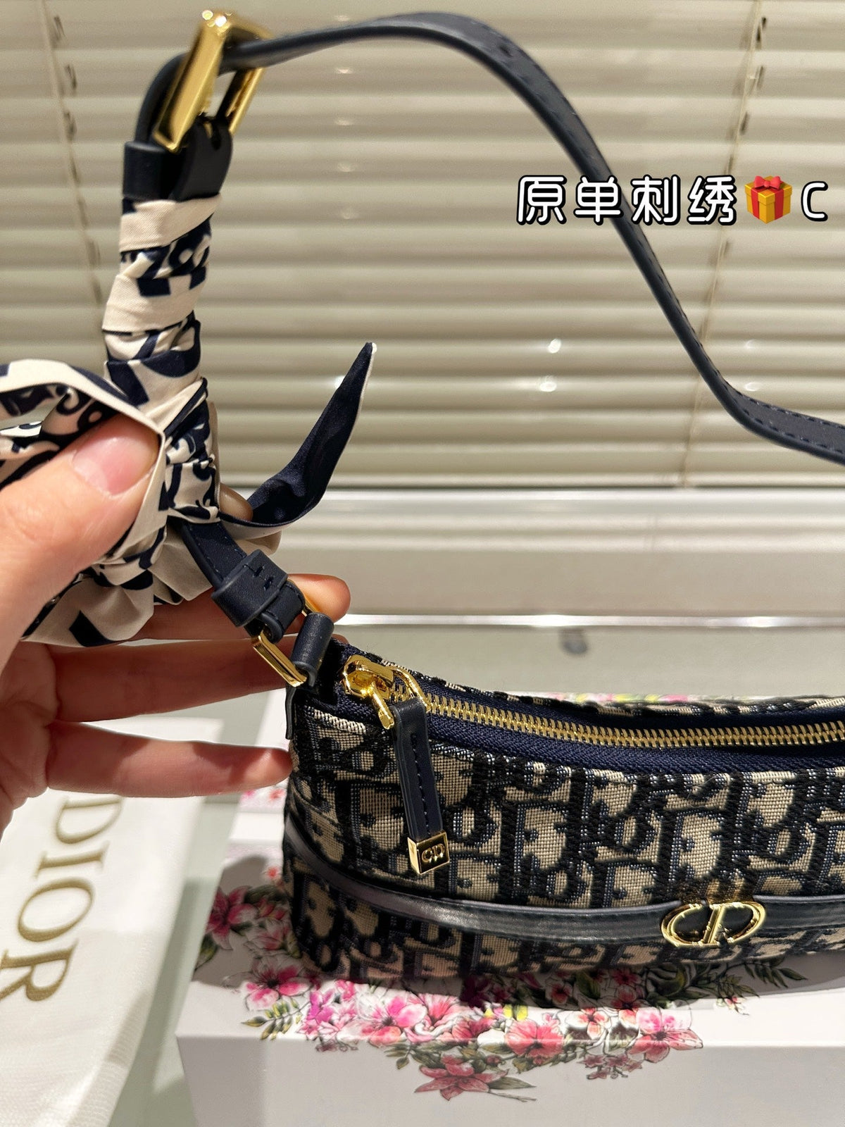AAOO 181943 Luxury Bags 24*6.5*14cm