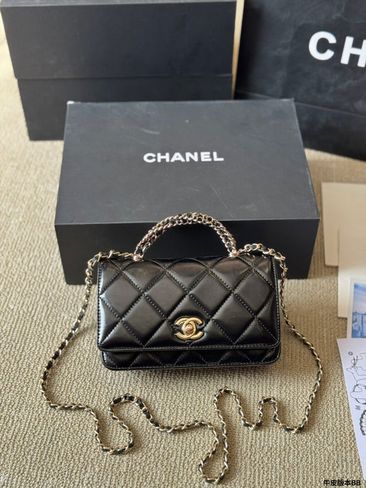 AAOO 100175 Chain Wallet