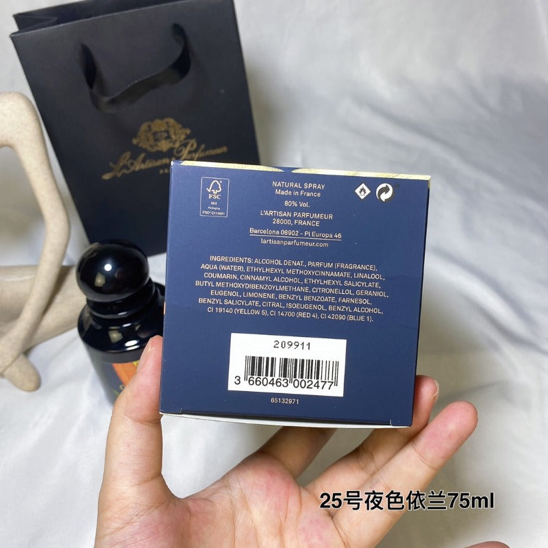 AAOO P038 Eau de Parfum