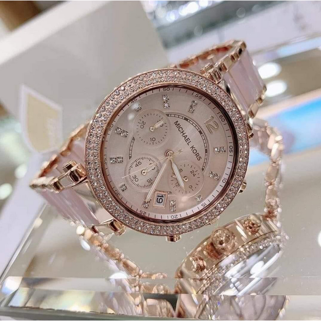 AAOO Watch
