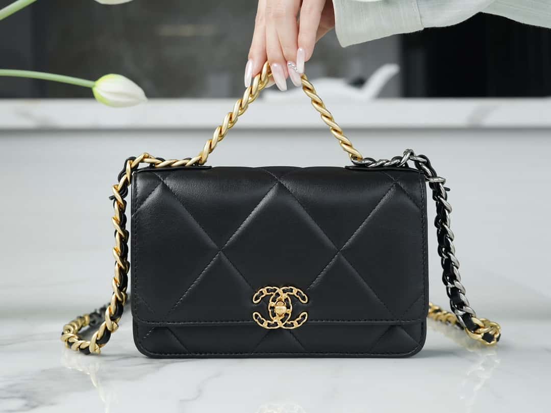 AAOO 100169 Chain Wallet
