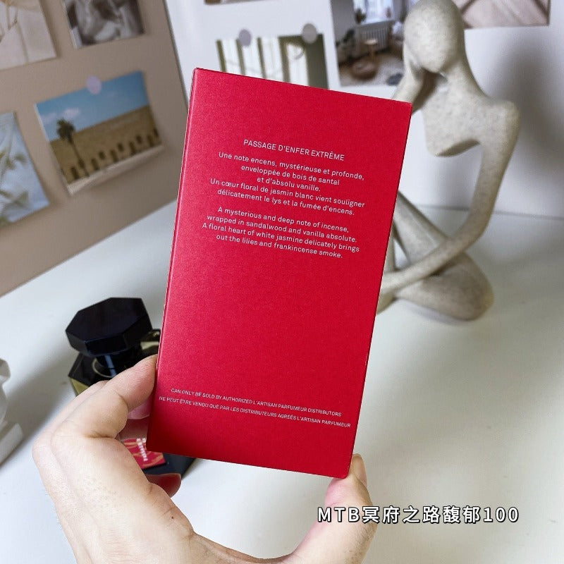 AAOO P034 Eau de Parfum