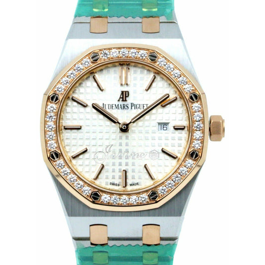 AAOO Royal Oak Damenuhr