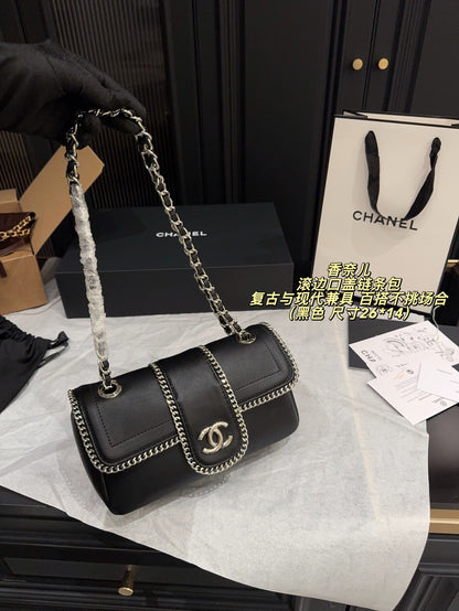 AAOO 2001118 Luxury Bag 26*14cm