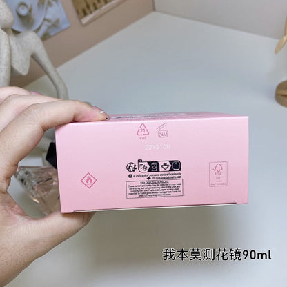 AAOO P052 Eau de Parfum 90ml