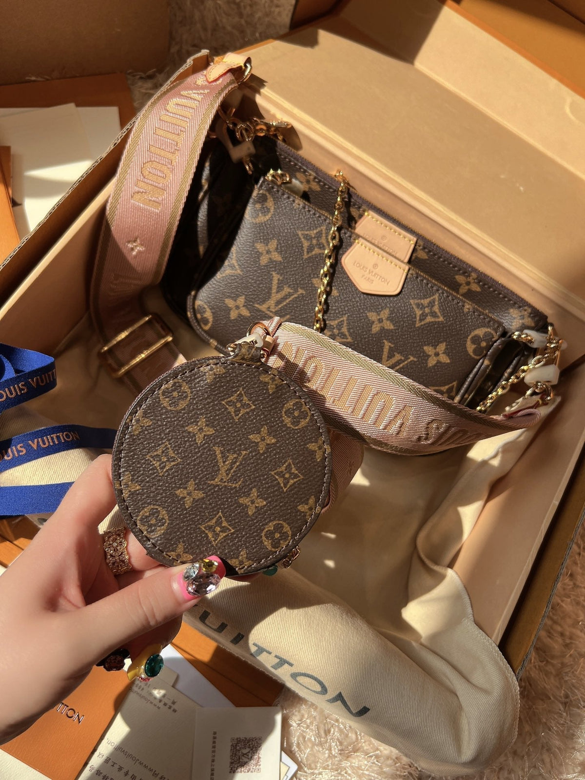 AAOO 181923 Luxury Bags(24*13*4.5)cm