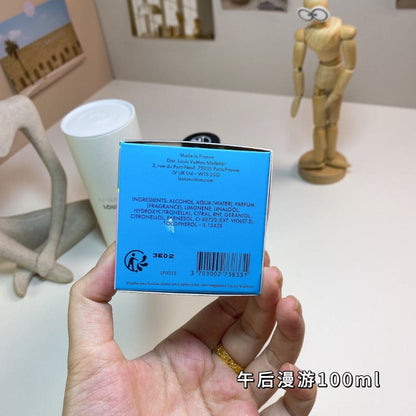 AAOO P042 Eau de Parfum