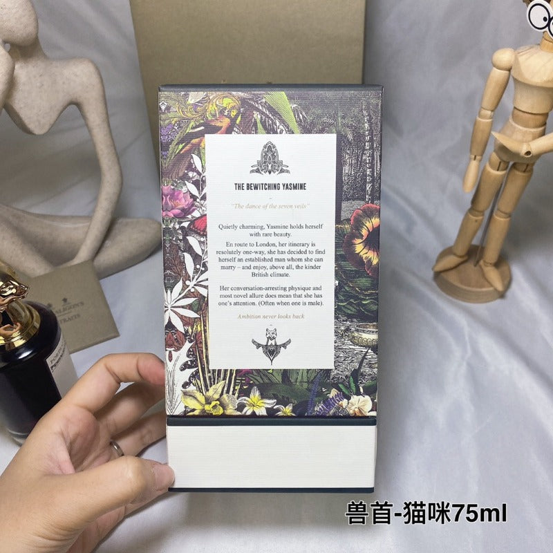 AAOO P003 Eau de Parfum