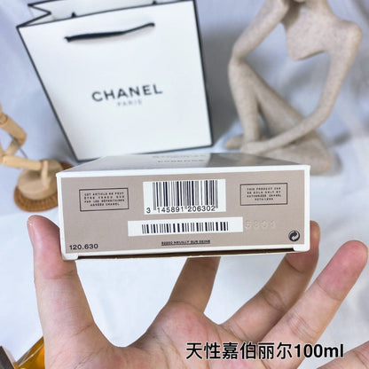 AAOO P040 Eau de Parfum