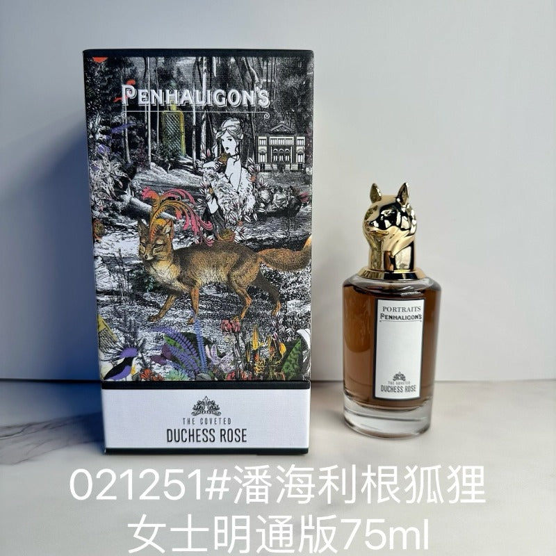 AAOO P004 Eau de Parfum