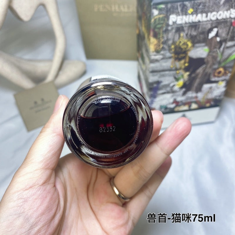 AAOO P003 Eau de Parfum