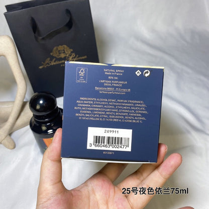 AAOO P038 Eau de Parfum