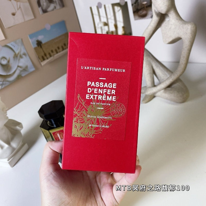 AAOO P034 Eau de Parfum