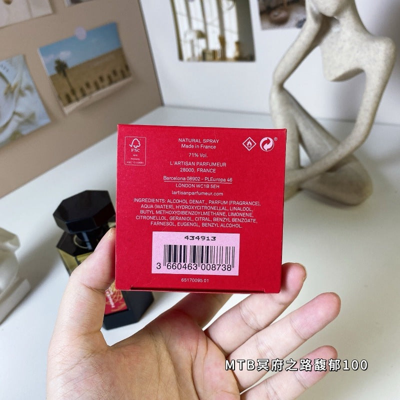 AAOO P034 Eau de Parfum