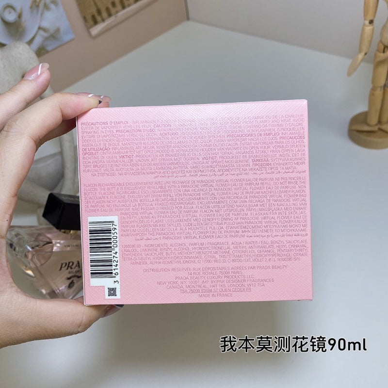 AAOO P052 Eau de Parfum 90ml