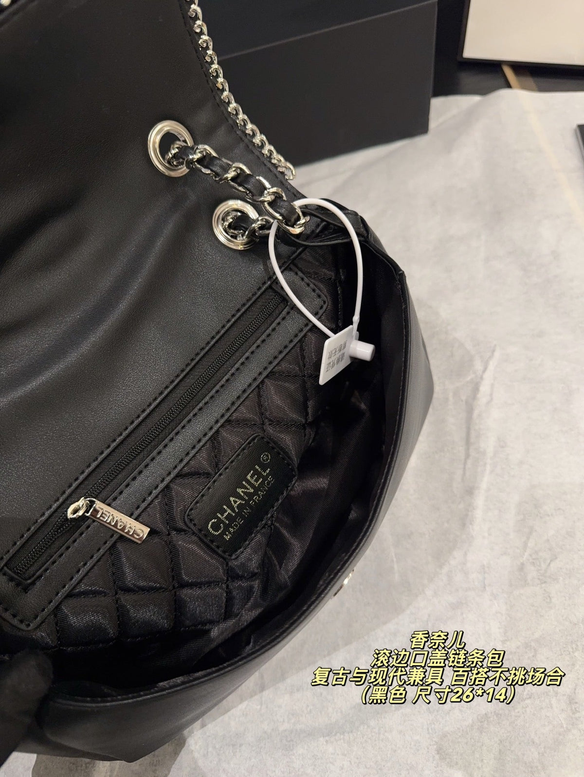 AAOO 2001118 Luxury Bag 26*14cm
