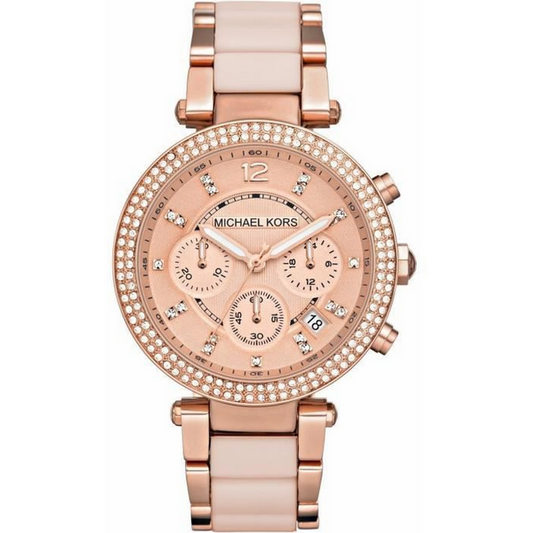 AAOO Watch