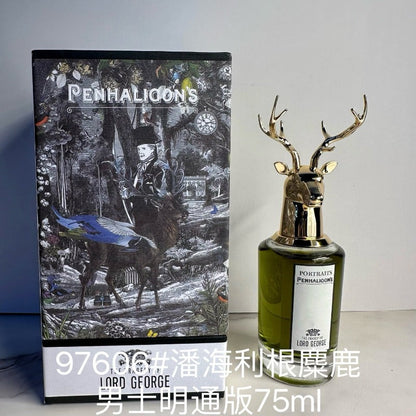 AAOO P005 Eau de Parfum