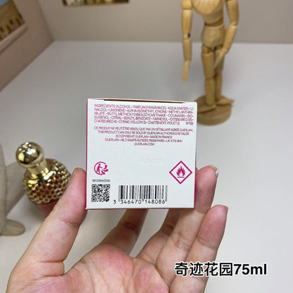 AAOO P058 Eau de Parfum
