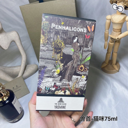 AAOO P003 Eau de Parfum