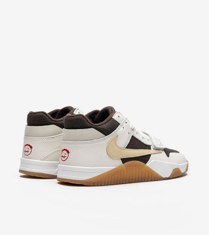 AAOO Jumpman Jack TR Sail
