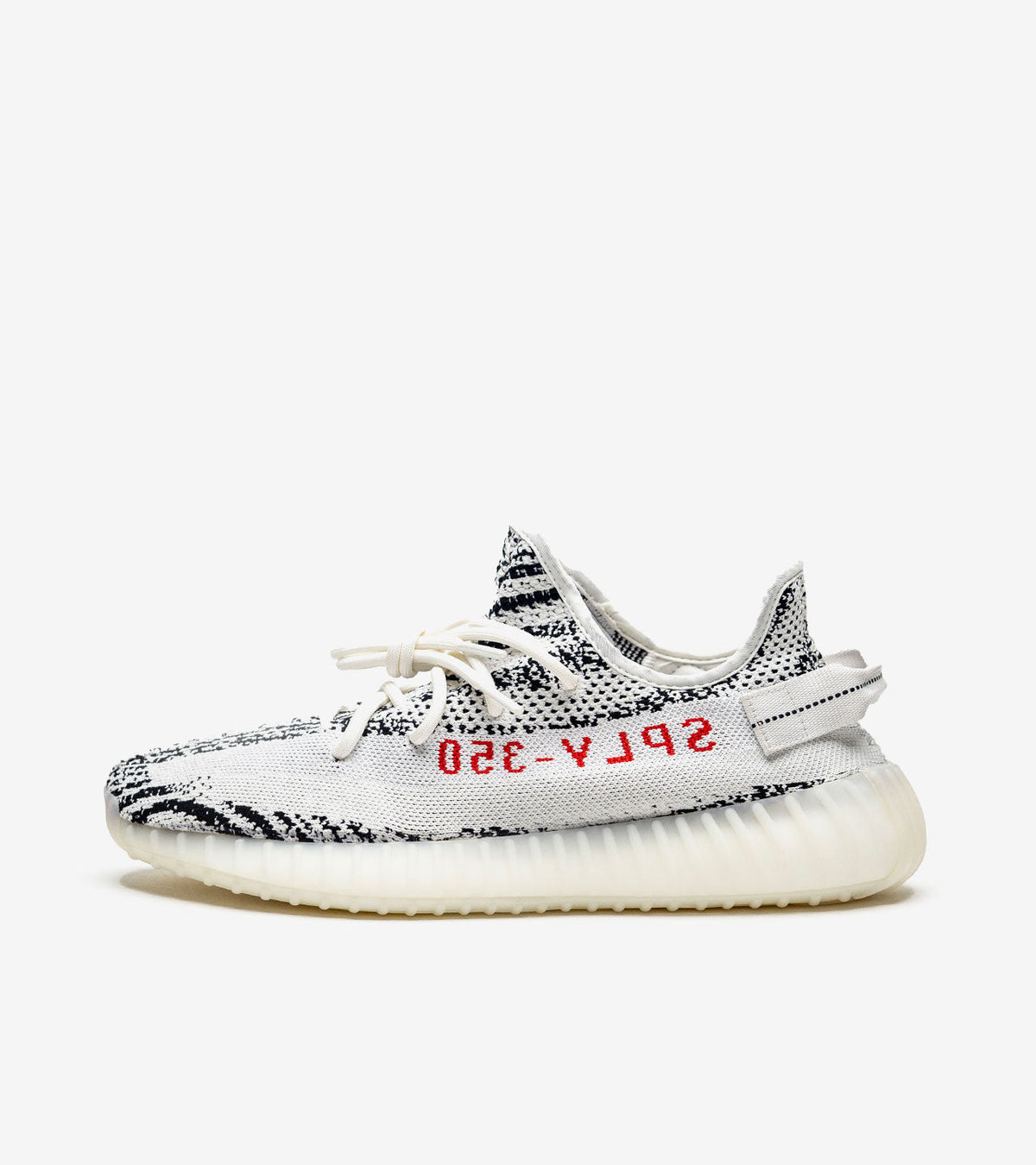 AAOO Boost 350 V2 Zebra