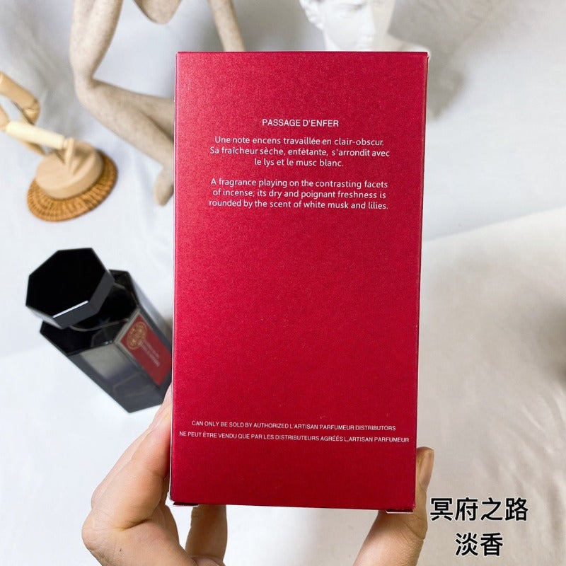 AAOO P036 Eau de Parfum