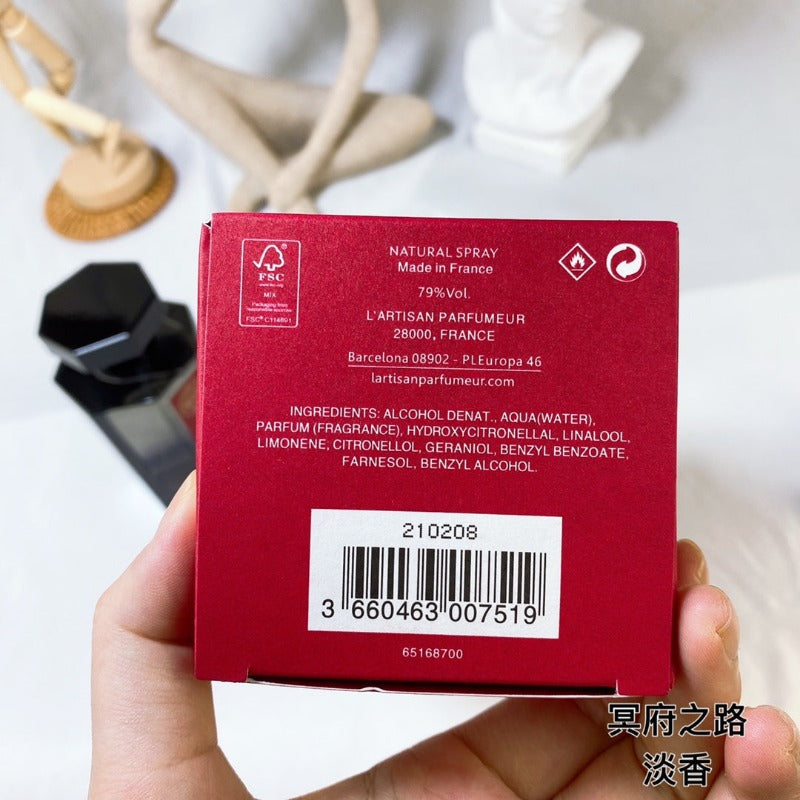 AAOO P036 Eau de Parfum