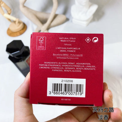 AAOO P036 Eau de Parfum