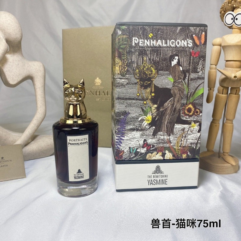 AAOO P003 Eau de Parfum